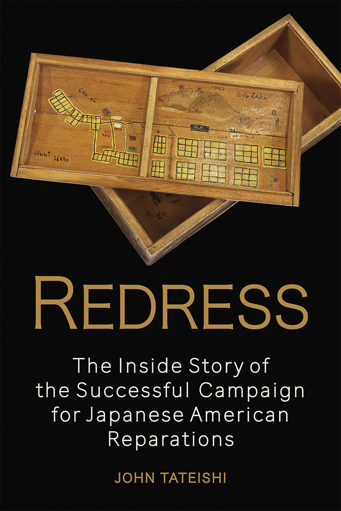 Redress cover